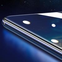 Baseus Samsung Galaxy S20 Full Kavis UV Temper Cam Koruyucu 2adet