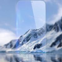 Baseus iPhone 12 Mini AntiBlue Tempered Cam Ekran Koruyucu 2 Adet