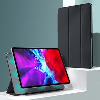 Baseus Simplism Y-Type iPad Pro 12.9 inç 2020 Kılıf Pu Deri Manyetik Kapak Kılıf