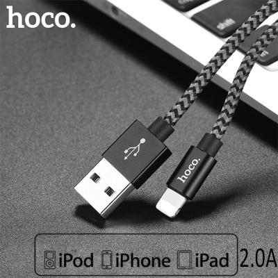 Hoco İPhone 12,11,XR,8-7  Kopmaz Halat Usb Şarj Kablosu