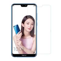 Huawei Honor 9i Kırılmaz Cam Ekran Koruyucu