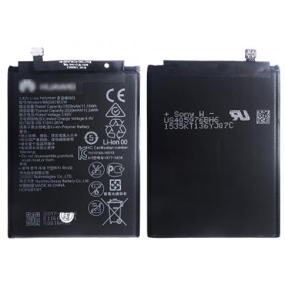 Huawei Nova Caz-Al10 Caz-Tl00 (hb405979ecw) Pil Batarya