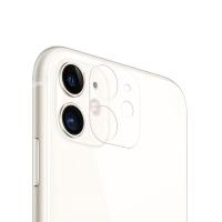 iPhone 12 Mini 5.4 Full Tempered Kamera Koruyucu Kırılmaz Cam