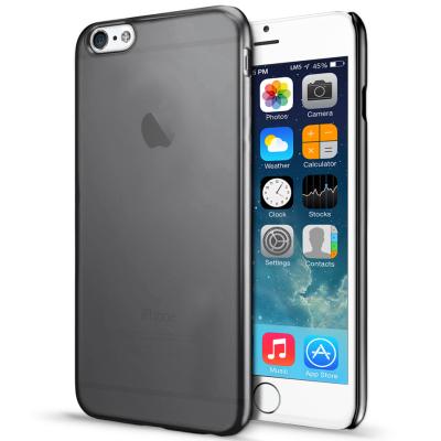 iPhone 6S Plus Ultra Slim Soft Silikon Kılıf