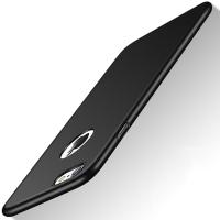 İphone 6,İphone 6s Ultra İnce Premium Fit Pc Kılıf