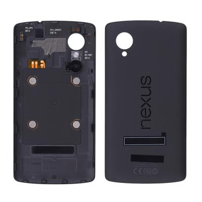 Lg Google Nexus 5 D820 D821 Arka Pil Batarya Kapağı