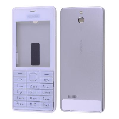 Nokia Asha 515 Arka Pil Batarya Kapağı On Panel Ve Tuş