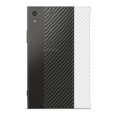 Sony Xperia Xa1 Plus Şeffaf Karbon Fiber Arka Koruma Sticker