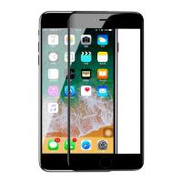 Baseus iPhone 7 4D Kavisli Full Kırılmaz Cam Ekran Koruyucu