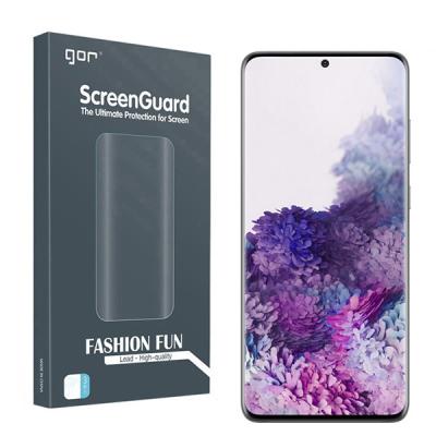 GOR Samsung Galaxy S20 Plus 3D Full Ekran Koruyucu 2 Adet Kavisli 