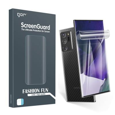 Samsung Galaxy Note 20 Ultra 3D Full Darbe Emici Ekran Koruyucu 2 Adet Set Kavisli