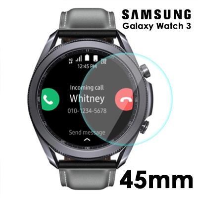 Samsung Galaxy Watch 3 45mm için Kırılmaz Cam Ekran Koruyucu