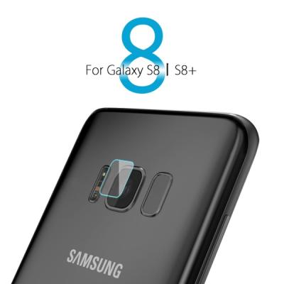 Samsung Galaxy S8 Plus Kırılmaz Cam Kamera Lens Koruyucu