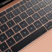 Apple Macbook Air 13.3 A2179 için Silikon Klavye Koruyucu
