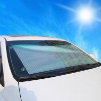 Araç İçi Oto Ön Cam Güneşliği Katlanır Koruma Güneşlik 68x125cm