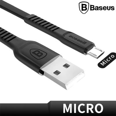Baseus Camzy Tough Series 2.0A Mikro-USB Şarj Kablosu (1 Metre)