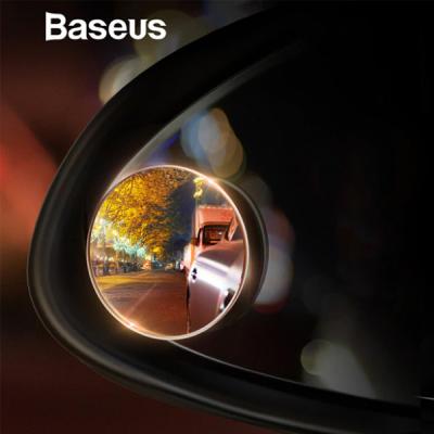 Baseus Full-Vision Mini Geri Görüş ve Kör Nokta Aynası (2 Adet)