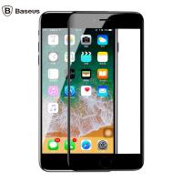 Baseus iPhone 8 Plus 4D Kavisli Full Kırılmaz Cam Ekran Koruyucu