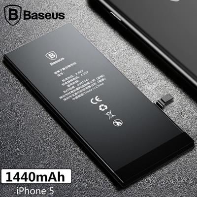 Baseus Orijinal iPhone 5 1440mAh Pil Batarya