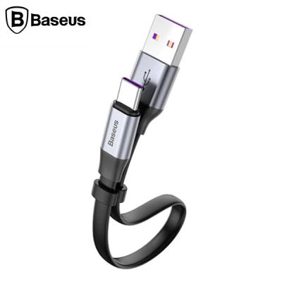 Baseus Simple HW USB Type-C PowerBank Kısa Şarj Kablosu 5A (23cm)