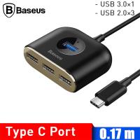 Baseus Square Round 4in1 HUB Adaptör 17cm (Type-C to USB3.0*1+USB2.0*3)