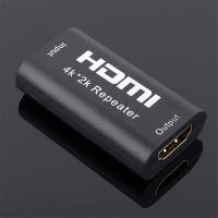 HDMI-140 Repeater HDMI Tekrarlayıcı 4K-2K Mini Adaptör