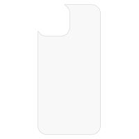 iPhone 13 Mini 5.4 Tempered Kırılmaz Arka Cam Koruyucu