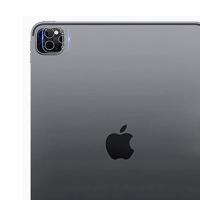 iPad Pro 11 2020/Pro 12.9 Tempered Cam Arka Kamera Lens Koruyucu