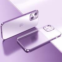 iPhone 13 Mini Renkli Kenar Şeffaf Kamera Korumalı Silikon Kılıf