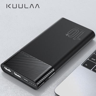 KUULAA 10000mAh Çift USB Şarj Çıkışlı PowerBank Digital Display