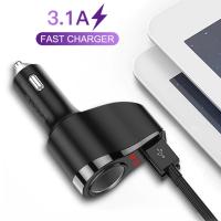 KUULAA 3.1A Çift USB Dijital Ekran Oto Çakmaklık Araç Şarjı Cihaz