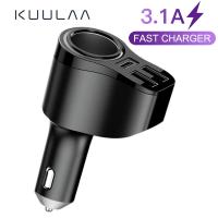 KUULAA Dual USB+PD Oto Araba Çakmaklık Araç Hızlı Şarj Cihazı