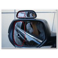 S4-2409 Araç Dış Ayna Üstü Geri Kör Nokta Aynası 1 ADET