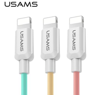 Usams U-Turn Series 2.0 USB iPhone Hızlı Şarj Kablosu (1mt)
