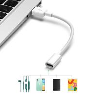 USB 2.0 Erkek to Type-C 3.1 Dişi Huawei FreeLace Şarj Kablosu