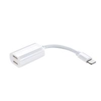 Y Cable iPhone Lightning USB Kulaklık+Şarj Çoklayıcı Adaptör
